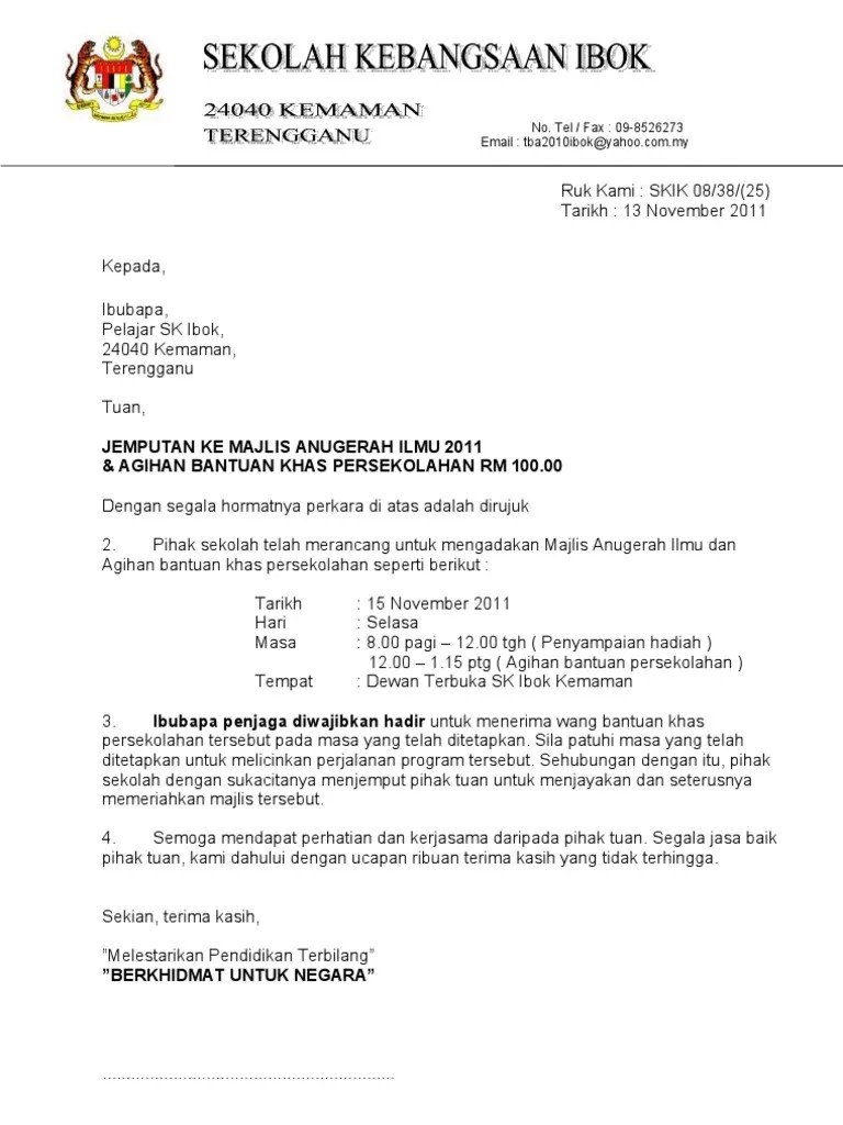 Format contoh surat jemputan majlis kahwin yang baik 2019. Surat Jemputan Ke Majlis Anugerah Ilmu Pdf