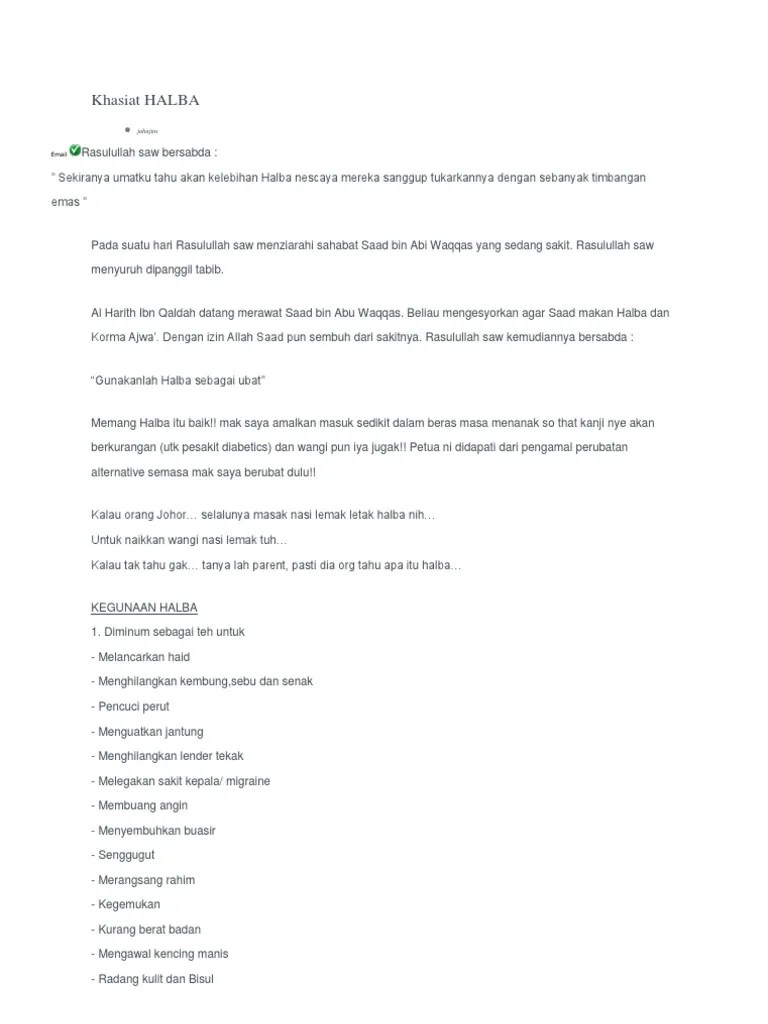 Mencantikkan struktur kulit dari dalam serta memelihara keanjalan kulit makna kata lain awet muda secara semulajadi. Khasiat Halba Pdf