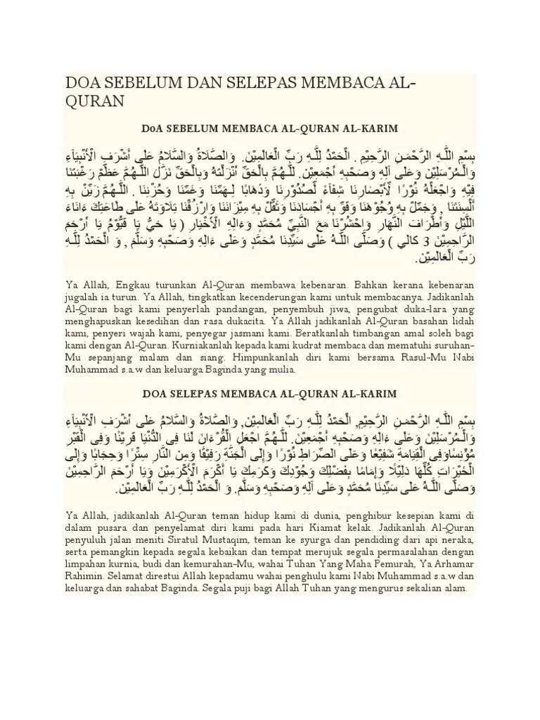 Doa Selepas Baca Quran Mp3