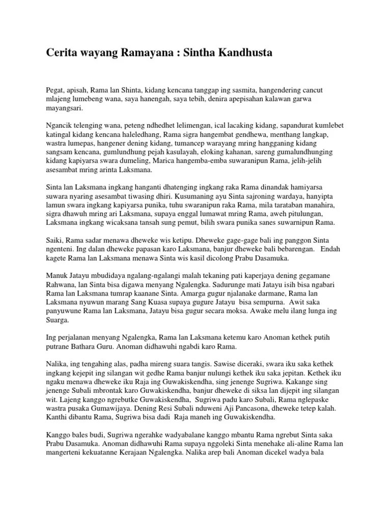 Ringkasan Cerita Wayang Ramayana – Rasanya
