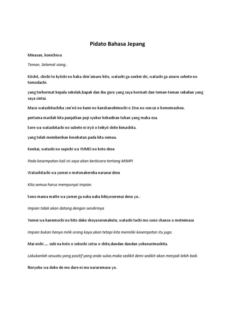 Pidato Bahasa Jepang | PDF