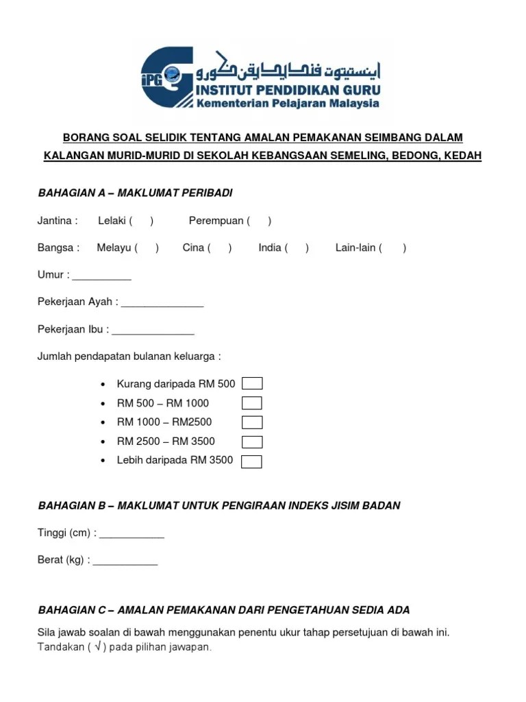 Definisi Soal Selidik Menurut Tokoh Pdf Rumusan Soal Selidik Calon Mengenai Prestasi Pmr 2006 Responden Guru Kegagalan Calon Pmr Menepati Sasaran Sekolah Kerana A