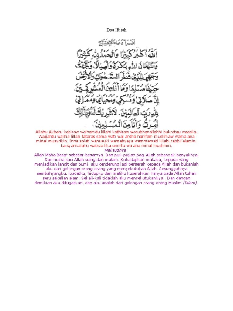 Segala puji bagi allah dengan pujian yang melimpah. Doa Iftitah Dan Terjemahan Pdf