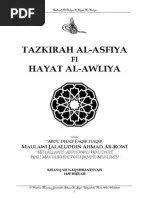 Dzul jalal wal ikram, al muqsith, al jami', al ghani, al mani',. Doa Kanzil Arash Pdf