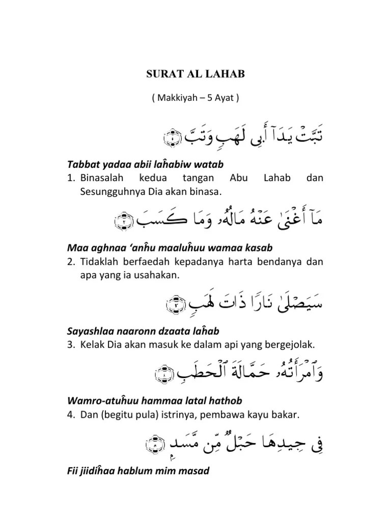 Arti Surat Al Lahab Ayat 1 Sampai 5