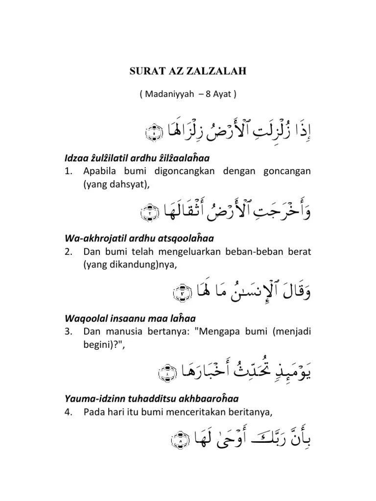 Surat Az Zalzalah Surat Az Zalzalah Ayat 1 8 Arab Latin Dan Artinya Terjemahan Perkata Per Kata Tafsir Audio Reciter