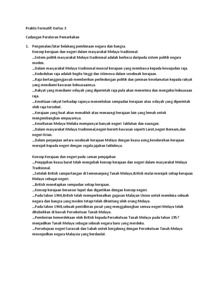 Himpunan soalan danjawapan kbat sejarah spm 2 isu perpaduan nasional / perpaduan kebangsaan / gagasan 1 malaysia dasar british telah menyulitkan proses mewujudkan perpaduan nasional selepas negara mencapai merdeka. Rumusan Malayan Union Kertas 3 Malaya