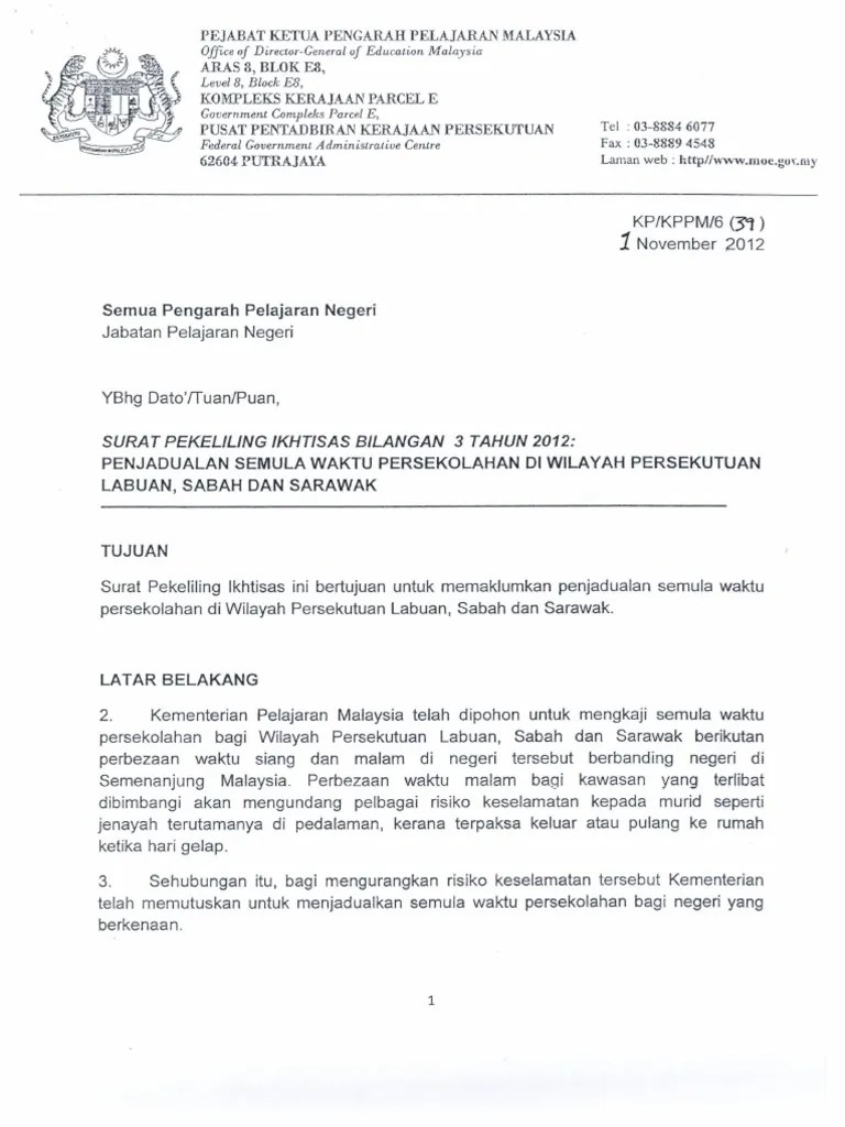 Look through examples of surat perakuan translation in sentences listen to . Contoh Surat Pekeliling