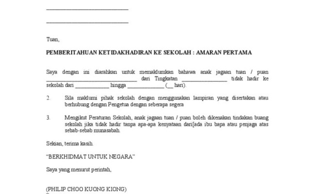 Salah Laku Disiplin Contoh Surat Amaran Kepada Pekerja - Surat Amaran