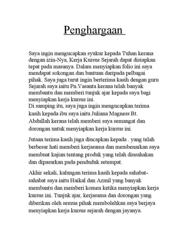 Sa2023/1040 pengenalan pabila disentuh perihal ketokohan, pasti ramai yang membayangkan tentang kebolehan seseorang. Penghargaan Sample For Folio Sejarah Ting 3