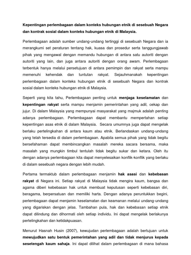 Dalam hal ini negara berhak mengumumkan terlebih dahulu, jika tidak ada ahli waris maka harta tersebut menjadi milik negara. Contoh Surat Rayuan Pembetulan Lhdn - Go Thrones a