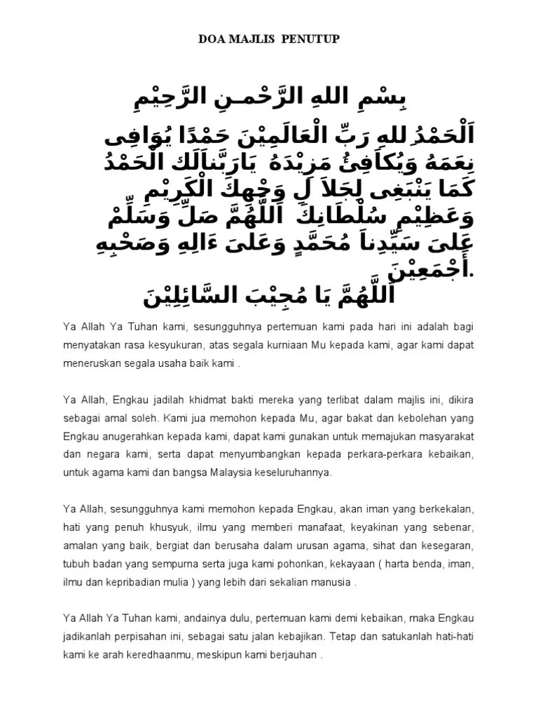 Enter the email address you signed up with and we'll email you a reset link. Doa Majlis Penutup Pendek