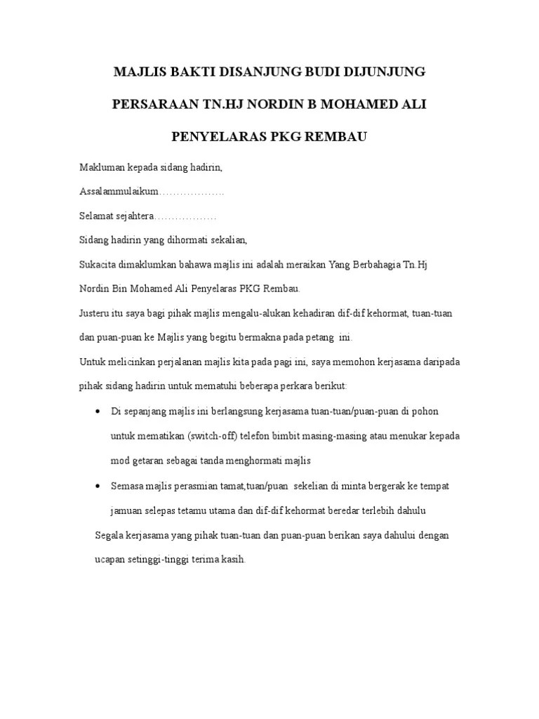 Teks Ucapan Untuk Guru Bersara - 1