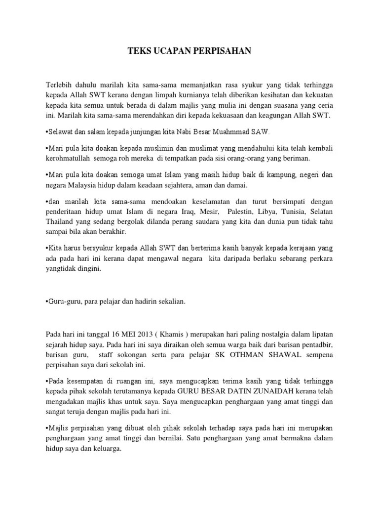 Teks ucapan ringkas perasmian format teks ucapan perasmian ucapanku tim nara sumber tim pengarah tim inti perumus tim kerja sekolah skmp k buku teks 2. Teks Ucapan Perpisahan Pdf