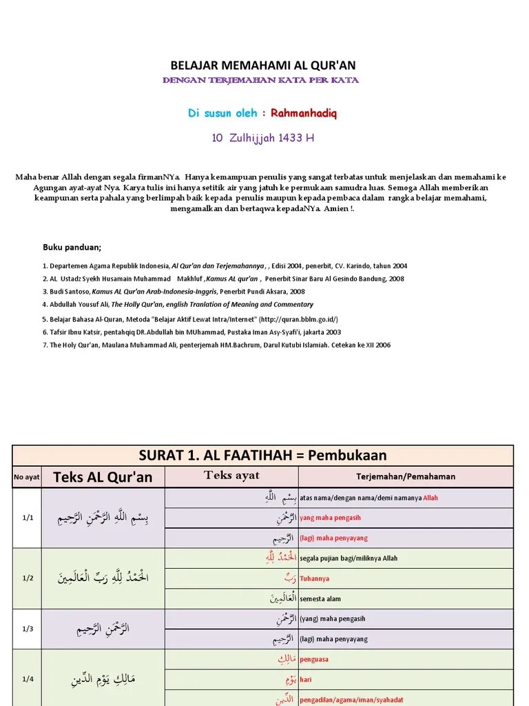 Al Isra Ayat 32 Arti Perkata
