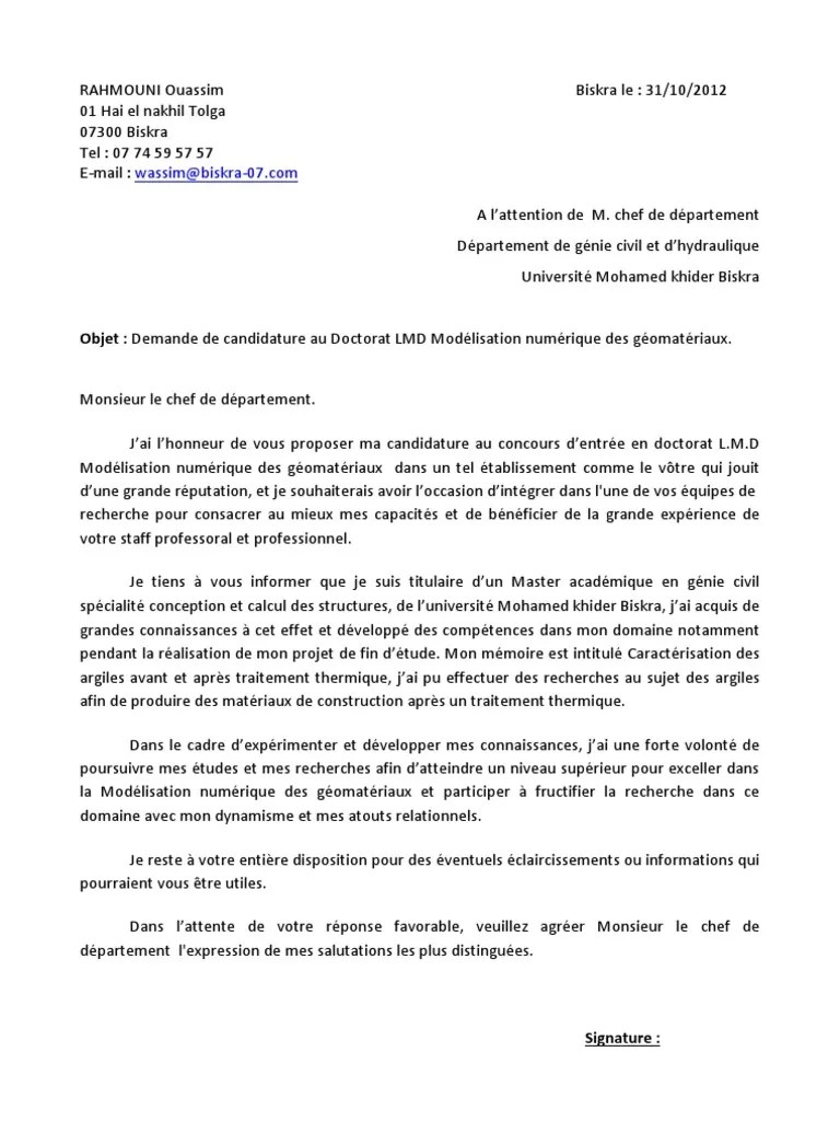 Exemple gratuit de modèle de courrier de candidature pour le poste d'agent ou gestionnaire administratif 2ème classe dans la fonction publique territoriale. Exemple De Lettre De Motivation Pour Candidature Au Cycle Doctorat