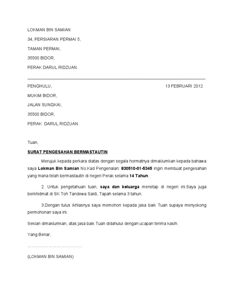 Contoh surat rasmi pengesahan pendapatan bekerja sendiri via contohbee.blogspot.com. SURAT PENGESAHAN BERMASTAUTIN.doc