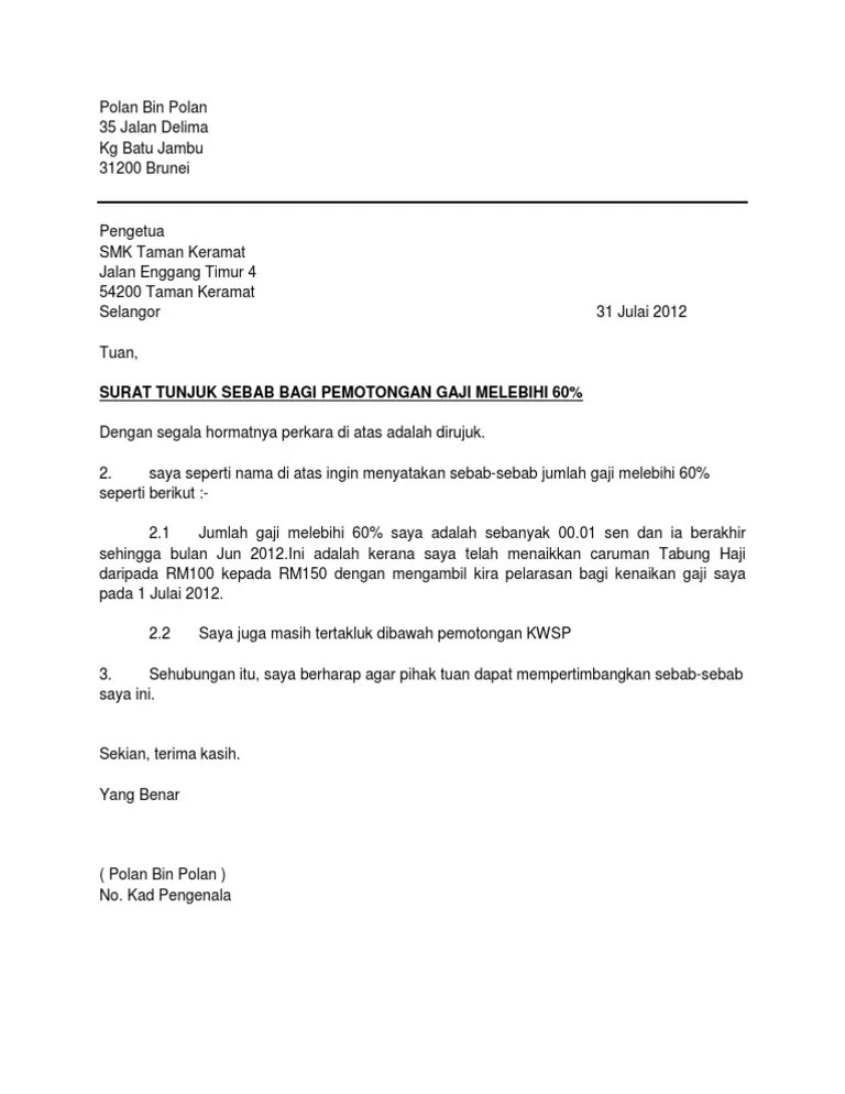 Surat Pernyataan Kuasa Pemotongan Gaji Bu Daftar Keluarga Tambahan Pdf 