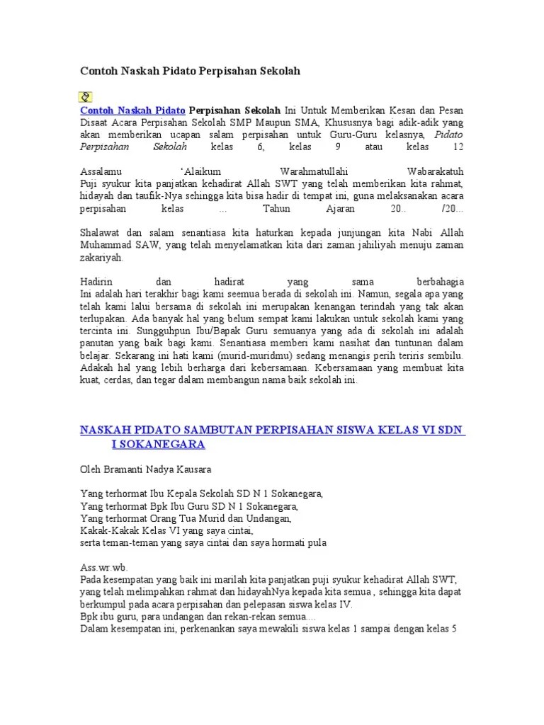 Yang saya hormati bapak kepala sekolah smp (.) beserta jajaran dewan guru serta pengurus. Contoh Naskah Pidato Perpisahan Sekolah Pdf