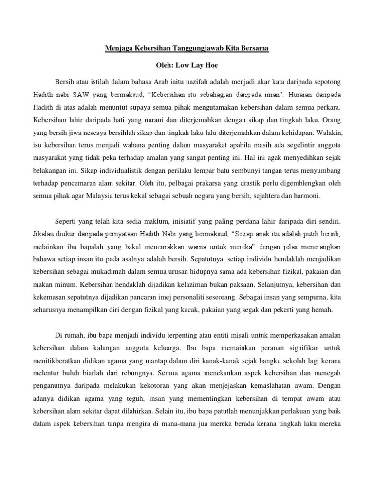 Pidato Tentang Anak Terlengkap - Dikte Menulis Contoh Kalimat Sederhana Untuk Anak Tk / Contoh pidato bahasa berbahasa jawa ini bisa kamu gunakan untuk berbagai keperluan.
