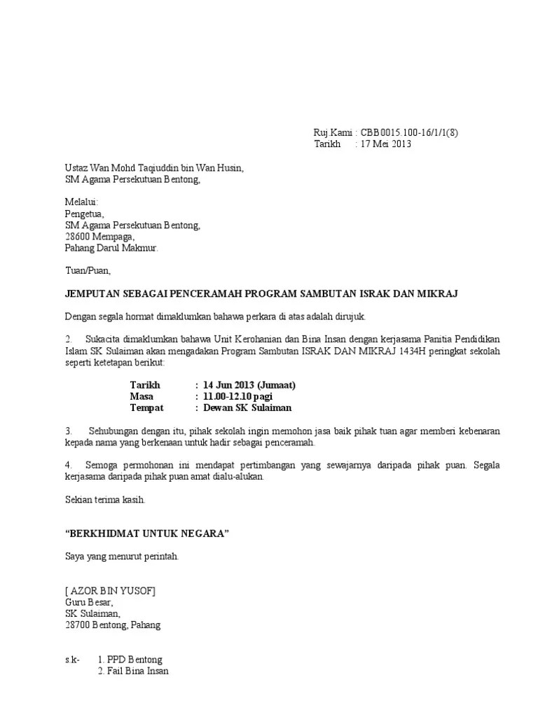 Contoh Surat Undangan Ceramah Tulisan 