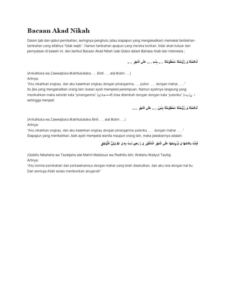 Bacaan Akad Nikah | PDF