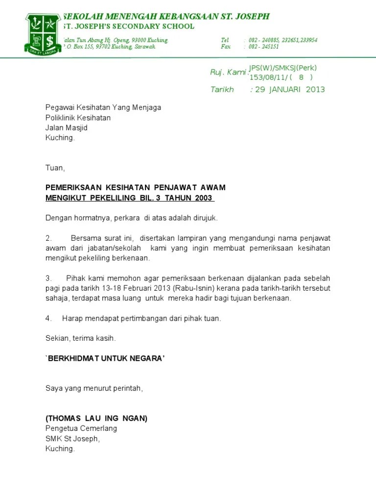 Feb 28, 2021 · contoh pendidikan: Contoh Surat Pengakuan Kesihatan
