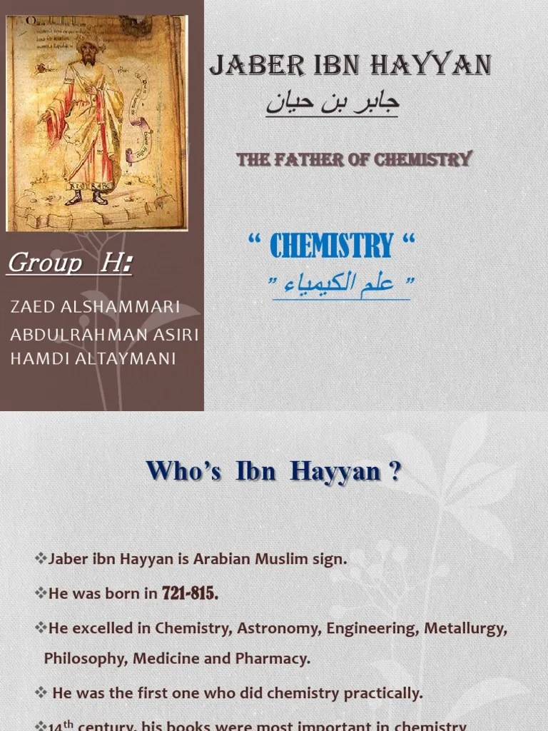 Jaber Ibn Hayyan | PDF | Chemistry | Science