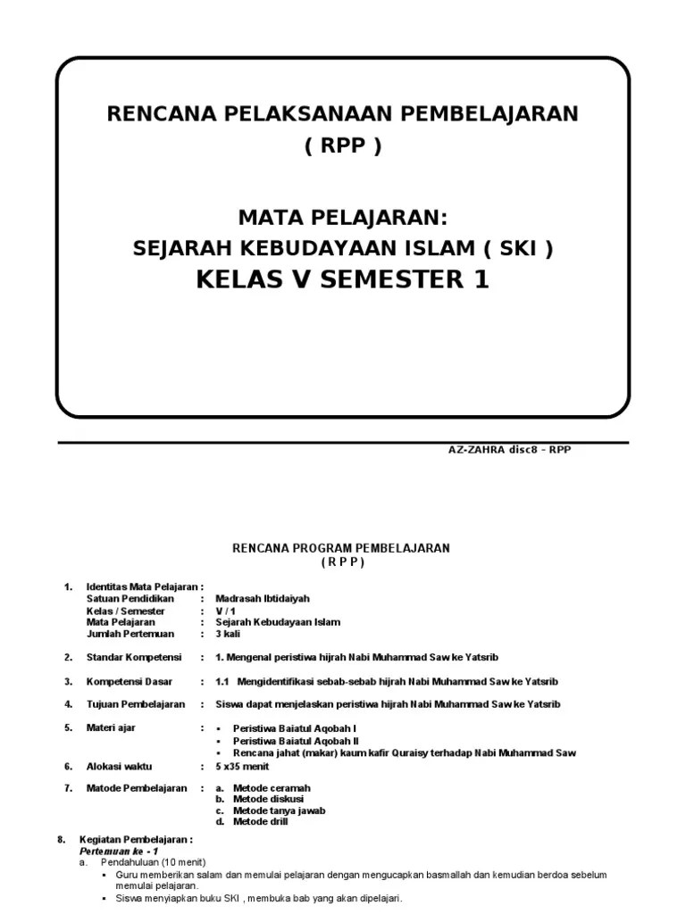 Silabus pembelajaran satuan pendidikan mata pelajaran kelas semester: Download Perangkat Pembelajaran Ski Mts Kurikulum 2013 Rasanya