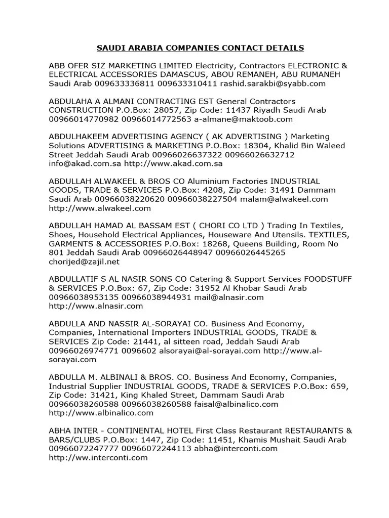 Saudi Arabia Companies Contact Details Riyadh Saudi Arabia