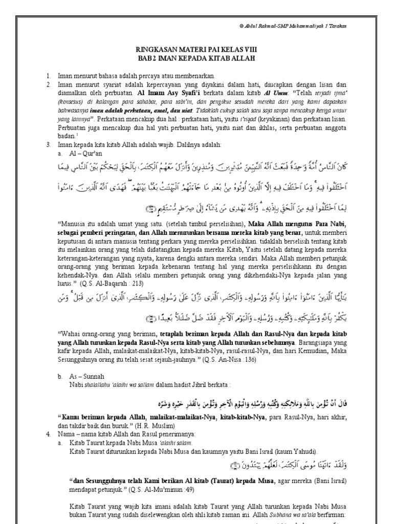 Soal Essay Tentang Iman Kepada Kitab Allah Tulisan Contoh Soal Essay Pendidikan Agama Islam PAI Kelas XI Semester 1 K13 beserta jawaban merupakan bagian pertama yang berisikan pokok bahasan atau bab tentang Iman Kepada Kitab-Kitab Allah dengan sub pokok bahasan makna iman kepada Allah SWT serta materi tentang perilaku dan hikmah beriman kepada kitab Allah SWT.