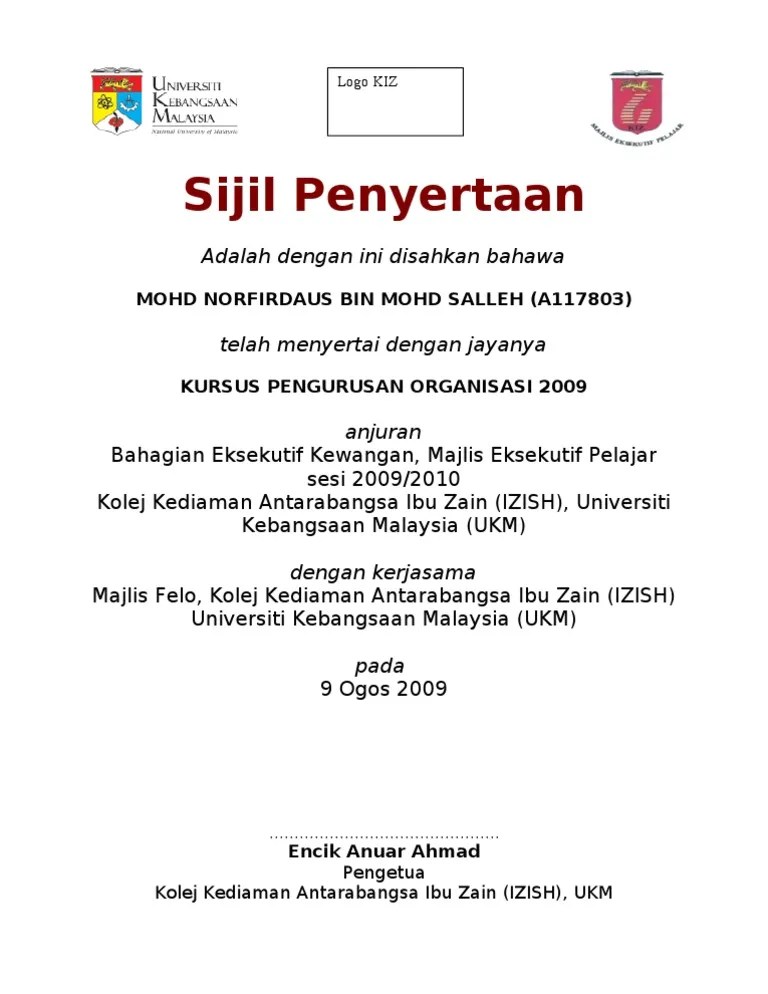 Contoh sijil penghargaan (mail merge). Contoh Sijil Penyertaan Pdf