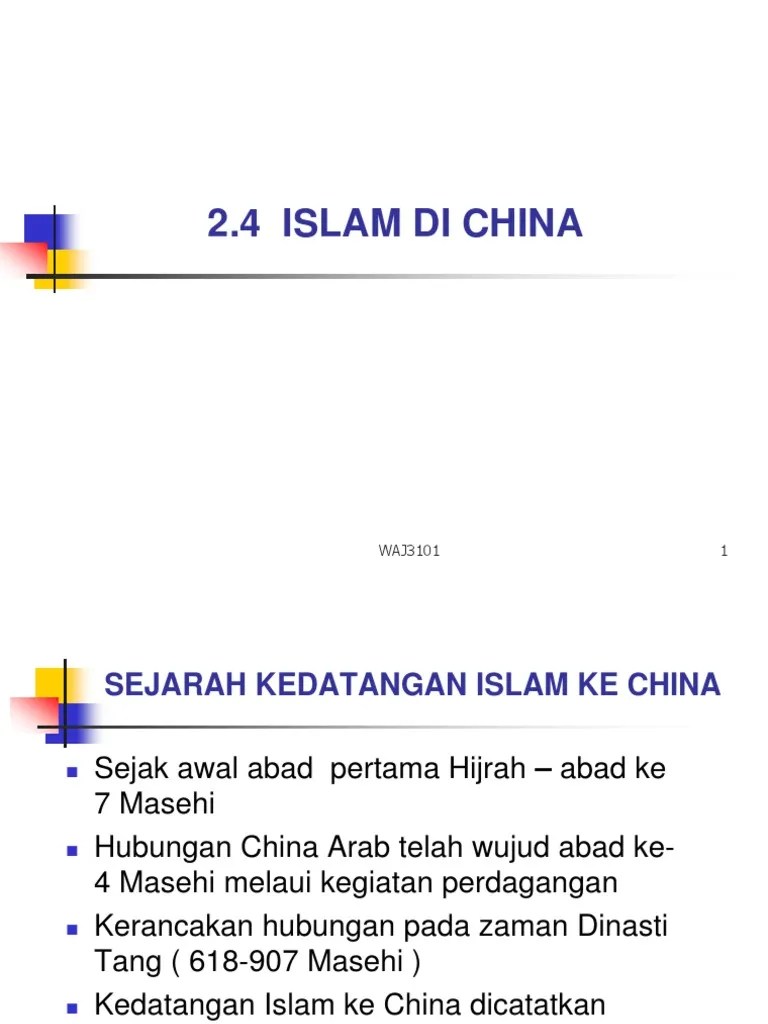 Kepercayaan dalam tamadun cina, pengaruh islam di china; Islam Di China