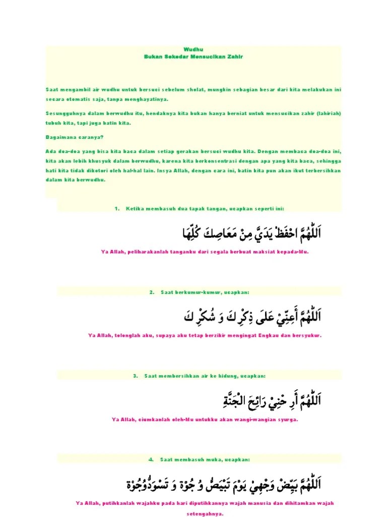 Wudhu | PDF
