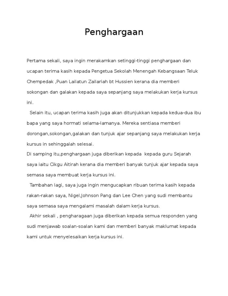 Berikut ini resume materi belajar mandiri modul 4 ips untuk guru kelas sd. Penghargaan Folio Sejarah Pdf