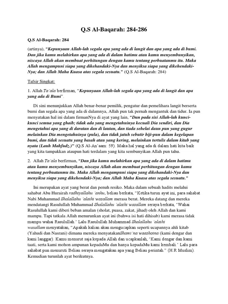 Q.S AL-Baqarah 284-287 | PDF