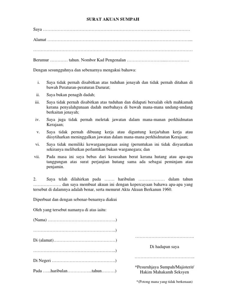 Terkini surat pengesahan pendapatan ibu bapa 1. Surat Akuan Sumpah Pdf