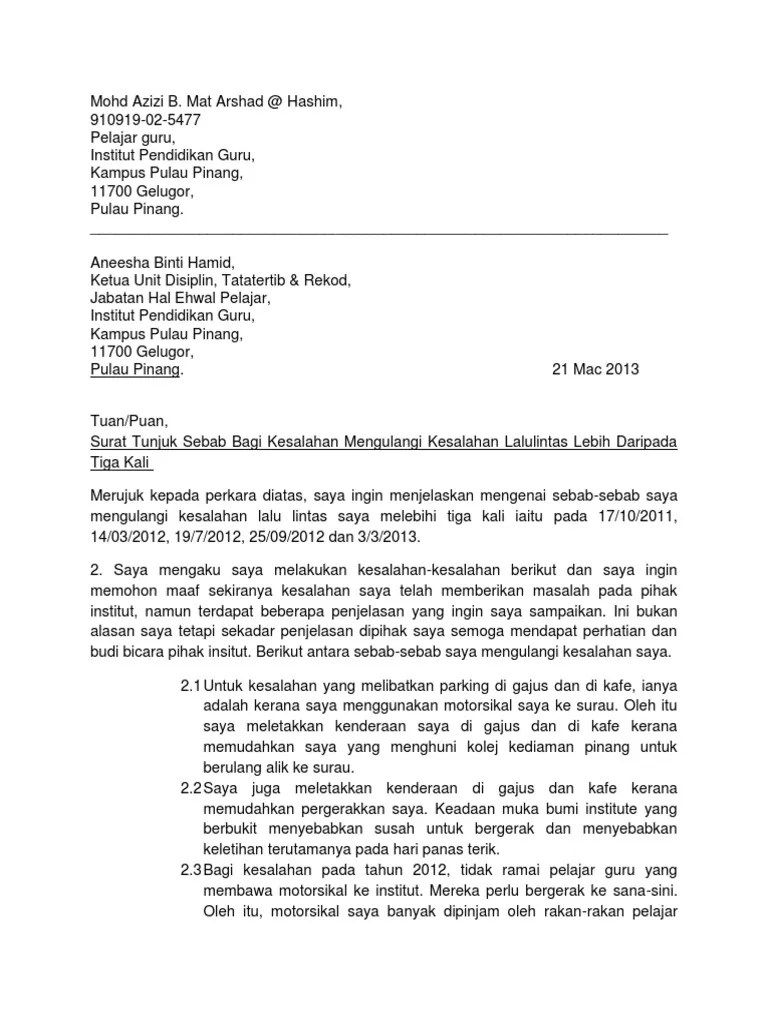 Surat Tunjuk Sebab In English - Contoh Surat Tunjuk Sebab Mudah Dan Terbaik Pdf