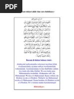 Attahiyatul Bacaan Tahiyat Tahiyat Akhir Rumi - Bacaan Tahiyat Awal Dan Tahiyat Akhir Arab Latin Dan Artinya Lengkap