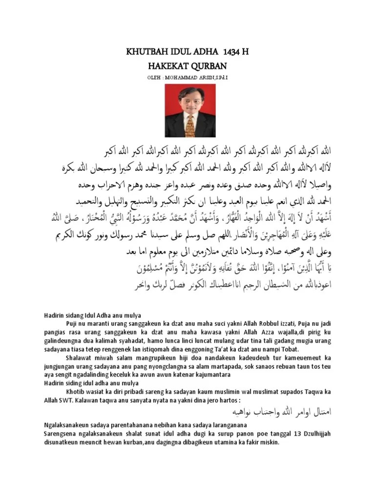 Jauhi debat, ghibah, bully, nyinyir dan cela di alam nyata & maya ( media sosial) ‫السالم عليكم ورحمة هللا وبركاته‬ ‫•‬ ‫لح ْم ُد. Contoh Naskah Pidato Bahasa Sunda Tentang Idul Adha
