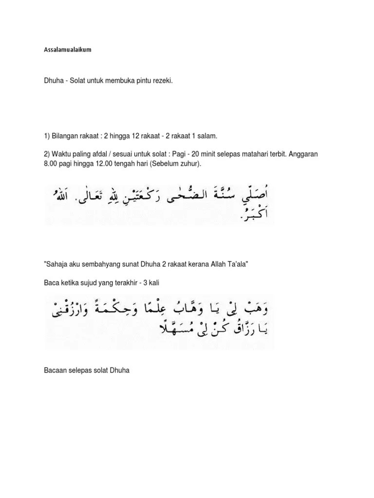 Juga berdasarkan sebuah hadis yang . Solat Dhuha Pdf