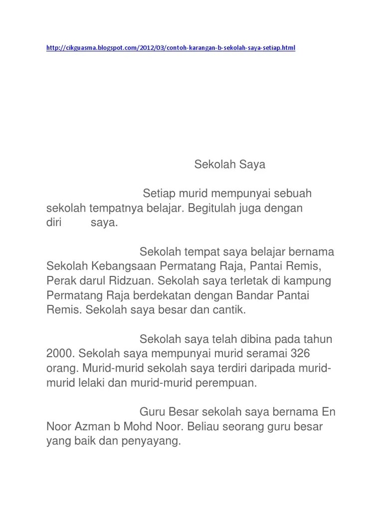 Impian saya adalah untuk menjadi. Karangan Tahun 3 Pdf