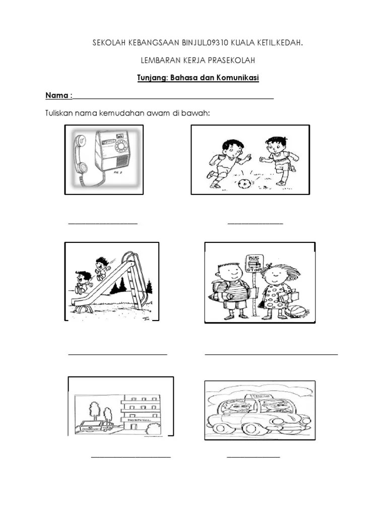 Kemudahan awam / prasekolah / pdpr. Lembaran Kerja Pdf