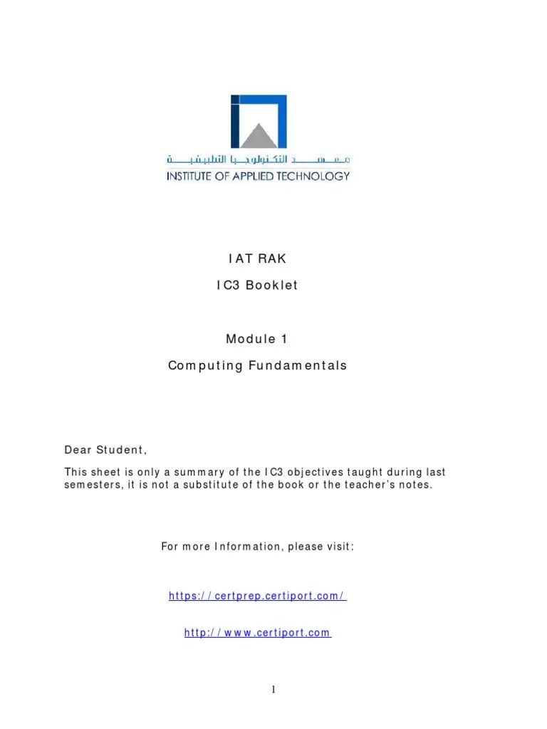IC3 Module1 Computing Fundamentals | PDF | Computer File | Operating System