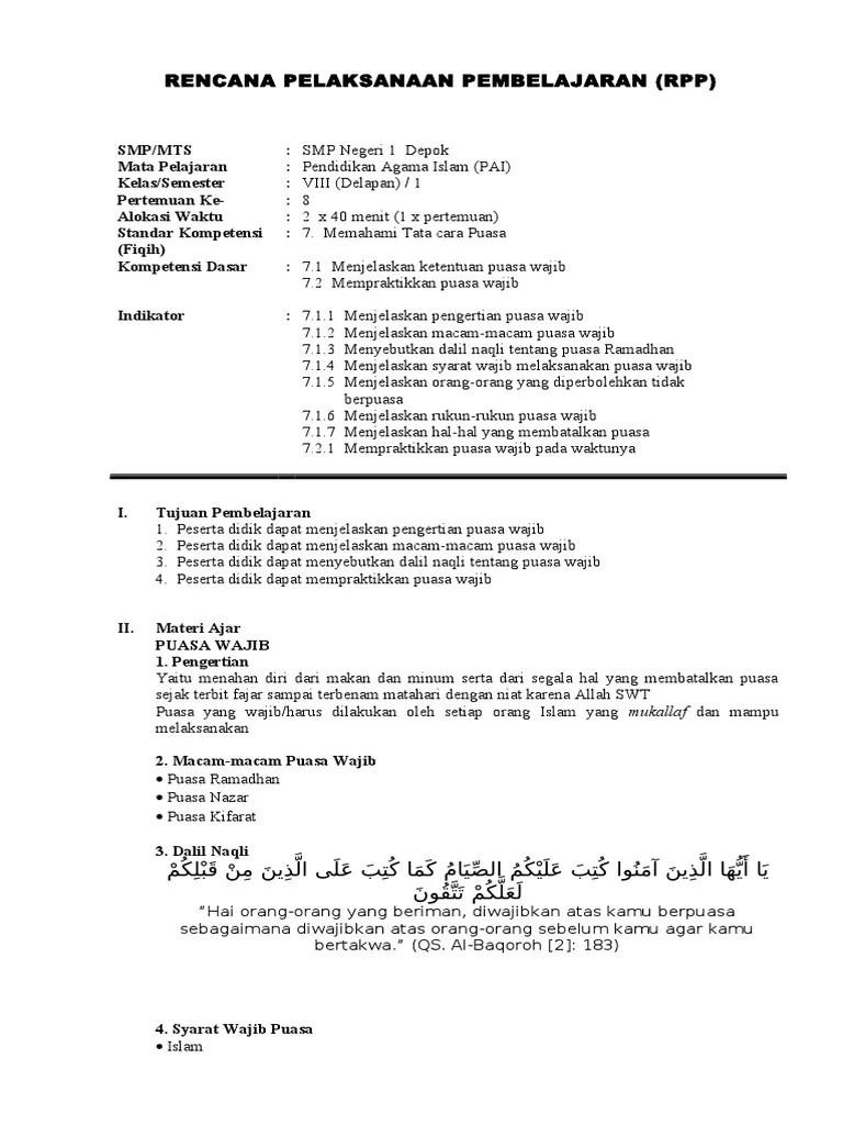 7.1 Puasa Wajib Dan Puasa Sunnah | PDF