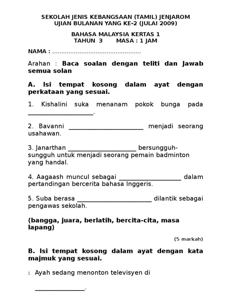 Kenal huruf latihan bahasa melayu tadika 5 tahun pdf jolly phonics, kindergarten math worksheets,. Latihan Bahasa Melayu Tahun 3 Pdf Nota Ringkas Dan Latihan Sains Tahun 3