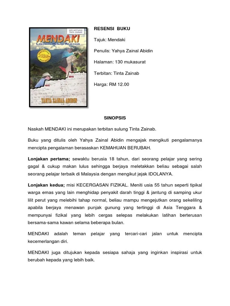 Buku fiksi berjudul kambing jantan, yang merupakan hasil karya perdana . Resensi Buku Pdf