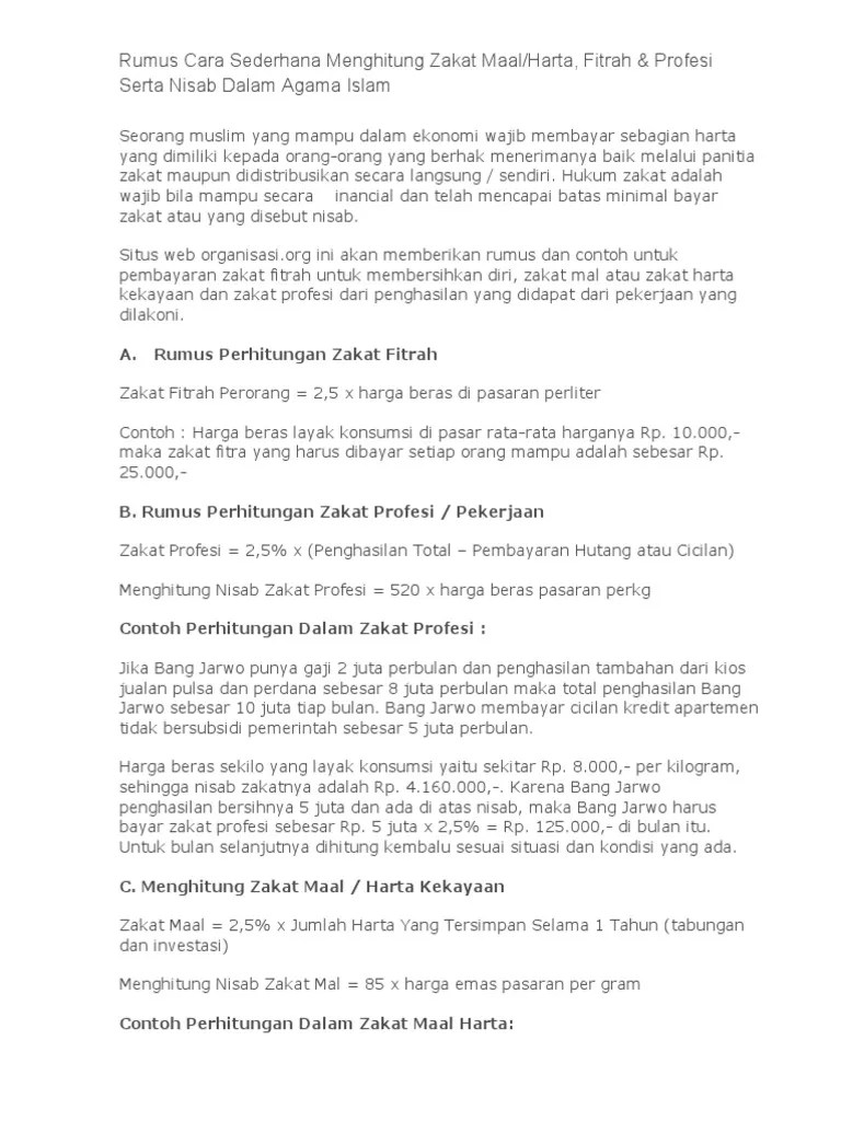 Rumus Cara Menghitung Zakat Harta | PDF