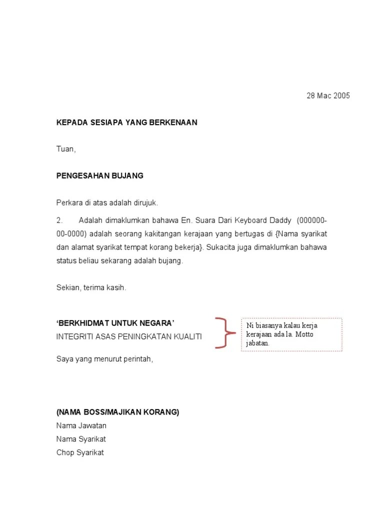 Bagi yang nak berkahwin yang tidak tahu macam mana nak buat surat akuan bujang dari majikan, kat sini azza akan berikan contoh. Surat Pengesahan Bujang Daripada Majikan Afiit
