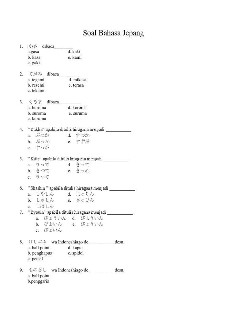 Membaca aksara jepang hiragana & katakana metode gakushudo. Soal Latihan Huruf Hiragana